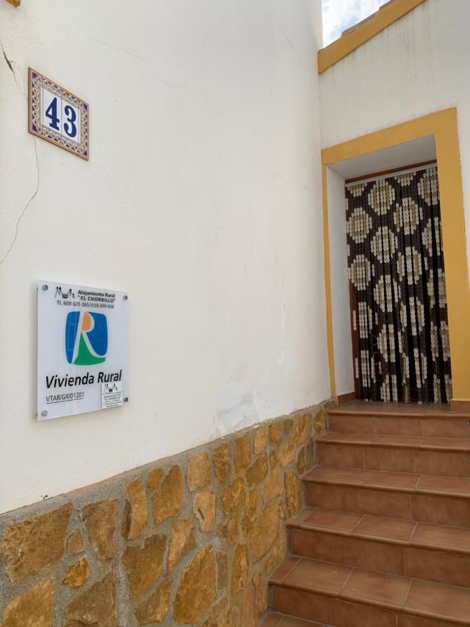 Apartment Rural El Chorrillo