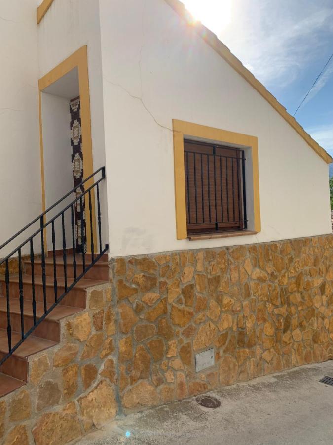 Rural El Chorrillo Apartment *
